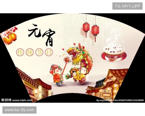 奢侈足球元宵盛宴闪耀夜空融合传统文化与现代运动激情